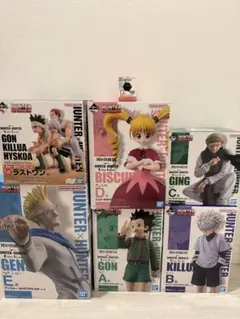 一番くじ　HUNTER×HUNTER GREED ISLAND ハンターハンター