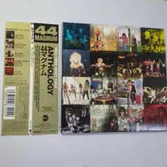 44マグナム/アンソロジー　CD　紙ジャケット　中古品