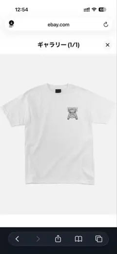 CREATURE offering Tシャツ