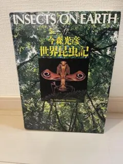 Item thumbnail for item 1d7b8c0c-08c8-4ff1-aa50-c07bcbccce7b