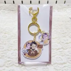 バレンタイン＆ホワイトデー 2026 コンビアクリルチャーム 不死川玄弥