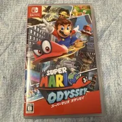 Switch マリオ　オデッセイ