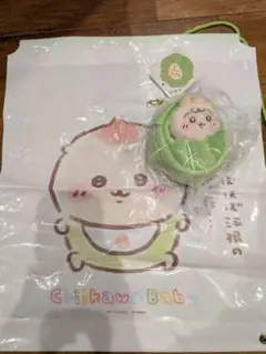 Chiikawa Baby キャベツうさぎぬいぐるみ　＋購入特典ナップサック