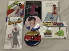 元少年忍者 川﨑皇輝 グッズまとめ売り