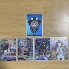 2025年最新】名前：沙花叉クロヱ ホロライブ カードダスの人気アイテム