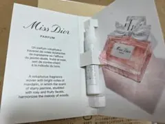 Miss Dior PARFUM ミスディオール 1ml サンプル 香水
