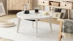 MODERN DECO こたつ　テーブル　直径68cm 1人用　ホワイト　円形のサムネイル