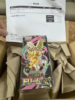 ポケモンカード　ハイクラスパックMEGAドリームex 1BOX シュリンク付き