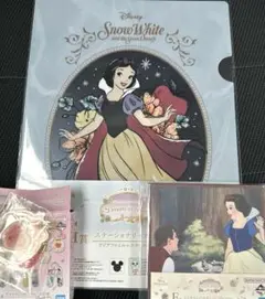 ディズニープリンセス　一番くじ　白雪姫3点セット
