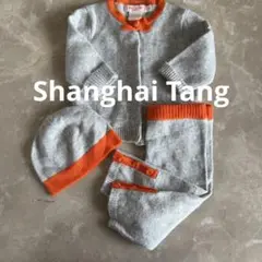 未使用★Shanghai Tang★チャイナテイストカシミヤ 100セットアップ