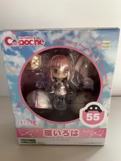 キューポッシュ マギアレコード 魔法少女まどか☆マギカ外伝 環いろはのサムネイル