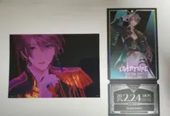 甲斐田晴 OVERTURE 特典