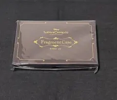 ツイステ バレンタイン 2026 フラグメントケース&メッセージカード