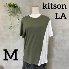 キットソン　kitson　LA　半袖　Tシャツ　カットソーのサムネイル