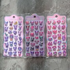 ぷくぷくシール 3枚セット