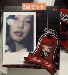 ジェニー　 MINISO ポップアップ　中国限定　コラボ　チェキ　キーリング　②