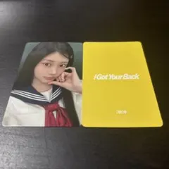 ILLIT I Got Your Back トレカ 兵庫 神戸 ウォンヒ ⑬ - メルカリ