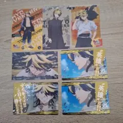 東京リベンジャーズ 羽宮一虎7枚セット