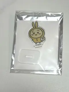 loverock様 リクエスト 2点 まとめ商品