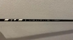 2026年最新】ventus black 6sの人気アイテム - メルカリ