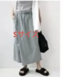 NORTH FACE PURPLE LABEL FieldWrapCulotte