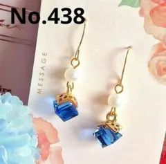 ✨お値下げ交渉可✨　ブルー　パール　小ぶり　上品　ハンドメイドピアス