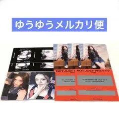 izna Not Just Pretty 封入物 ジミンセット
