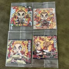 鬼滅の刃ウエハースシール