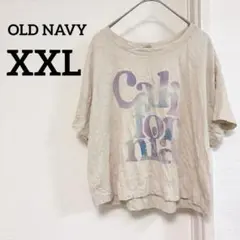OLD NAVY 【XXL】 California Tシャツ 半袖　可愛い　古着