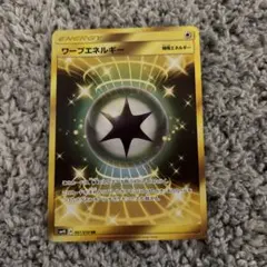 レモンサワー中毒 改様 リクエスト 2点 まとめ商品