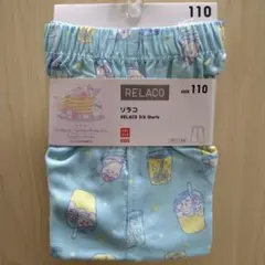 ユニクロ　ちいかわ　サンリオコラボ　リラコ　110cm