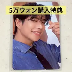 ASTRO ソウル ASTROAD Stargraphy 購入特典 トレカ MJ