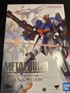METAL BUILD ZガンダムMSZ-006新品未開封バンダイ メタルビルド