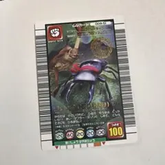 Item thumbnail for item eb55d694-3234-4090-980a-071d583951c3