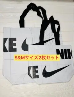 SとMサイズ2枚セット　ナイキ NIKE エコバッグ ショッパー 韓国 人気