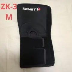 Item thumbnail for item ac3e6559-81ec-4520-b4c2-1787965e0aa2