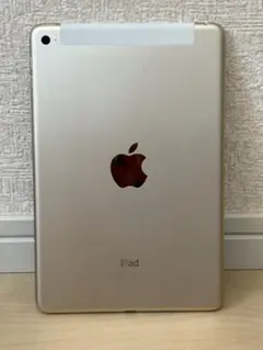 2026年最新】ipad mini4 128gbの人気アイテム - メルカリ