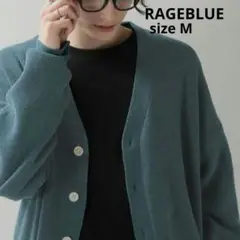 RAGEBLUE モールニット／ビックカーディガン size M