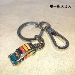 2026年最新】ポールスミス キーホルダー ミニの人気アイテム - メルカリ
