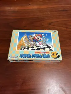 スーパーマリオブラザーズ 3 ファミコン　箱　説明書　付き