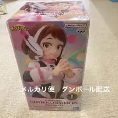 僕のヒーローアカデミア GLITTER&GLAMOURS-