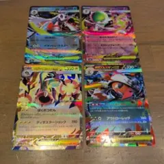 Item thumbnail for item 65da6e31-976b-479a-9e15-aa09591ff441