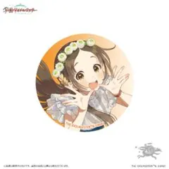 誕生日セット2024 倉本千奈 学マス 学園アイドルマスター 缶バッジ