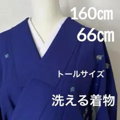 Item thumbnail for item 04afd8dd-587d-485c-8372-7f3ab0366748