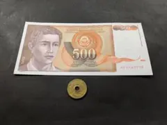 未使用 ルーマニア 1998年 5000レウ - メルカリ