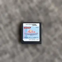 Item thumbnail for item fdfeb7d0-654a-433a-91c8-a8d5b8955473