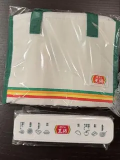 王将　保冷バック　カトラリーセット