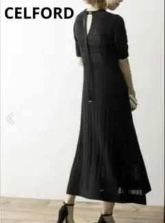 【美品】セルフォード　クロシェライクニットワンピース ブラック　リボン　ロング