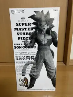 開封品 国内正規品SMSP 超サイヤ人4 孫悟空 02 B賞 アニメカラー彩色