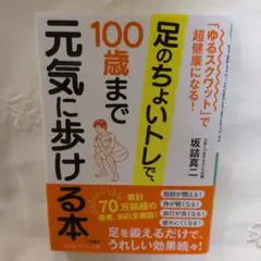 Item thumbnail for item 1dca27a0-04bb-41dd-9cb6-4121d03ec527